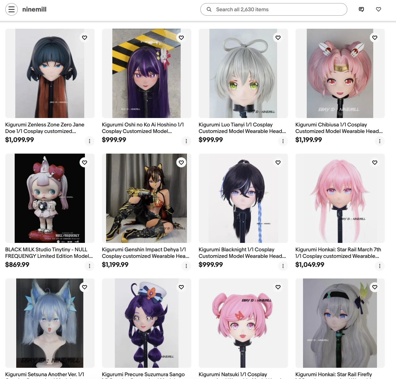 Scam Mask Listing